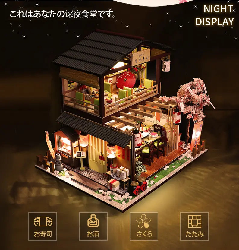 寿司屋-----寿司屋の小さな世界 pixieCurio