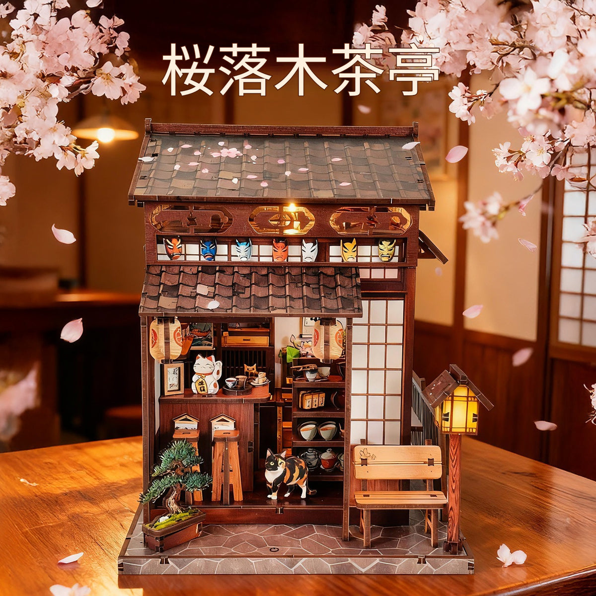 Pixie Curio DIY Miniature House Kit (Sakura Tea House)